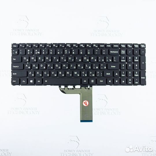 Клавиатура Lenovo Ideapad 700-15ISK с подсветкой