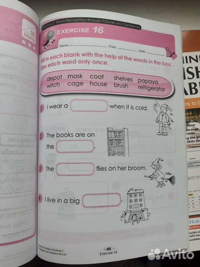 Learning english vocabulary