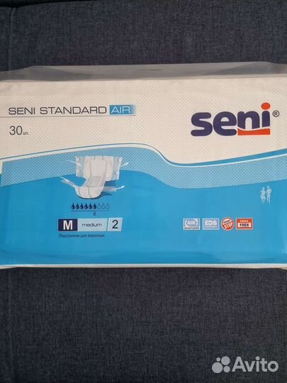 Памперсы для взрослых М (2)