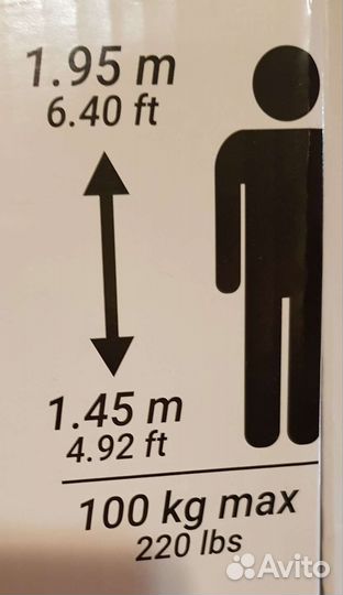 Самокат городской Oxelo t5xl (Декатлон)