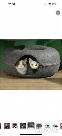 Домик для кошки бублик