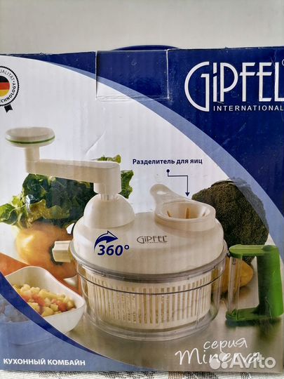 Кухонный комбайн Gipfel Minerva