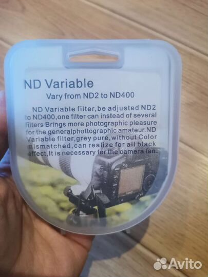 Nd фильтр переменной плотности 77 мм