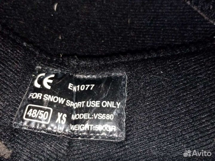 Шлем горнолыжный