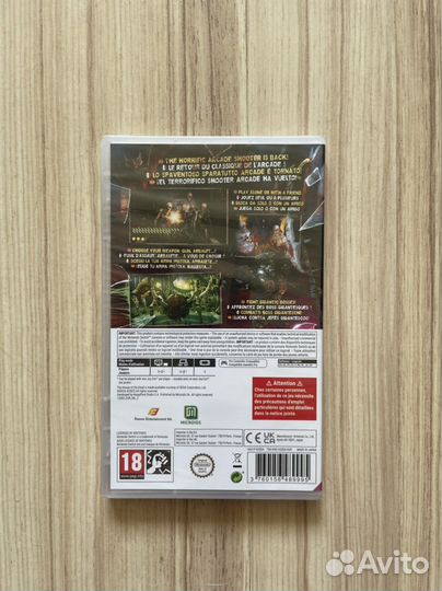 The House of the Dead Remake (Новый) Switch