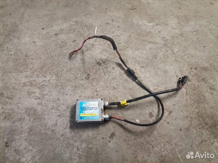 Блок розжига ксенона