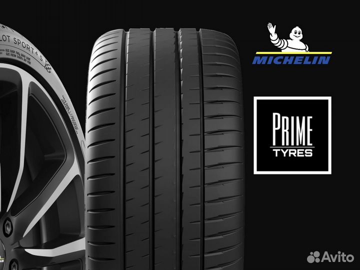 Michelin Pilot Sport 4 S 255/30 R21 и 295/25 R21 93Y