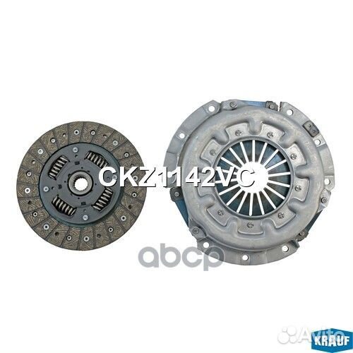 Сцепление комплект без подшипника CKZ1142VC Krauf