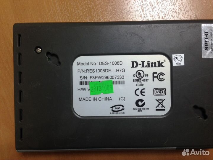 Маршрутизатор D-link D-1008А 1Гб, 8 port