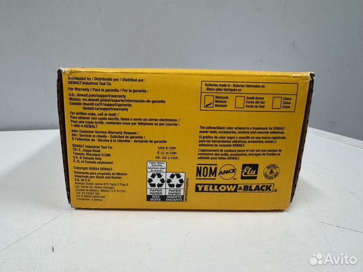 Новый АКБ dewalt 20V/60V MAX FlexWolt 9Ah DCB609-2