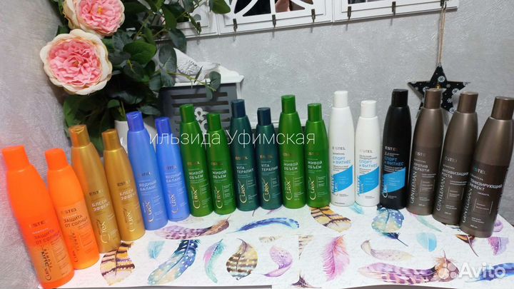 Шампунь estel curex бальзам маска для волос