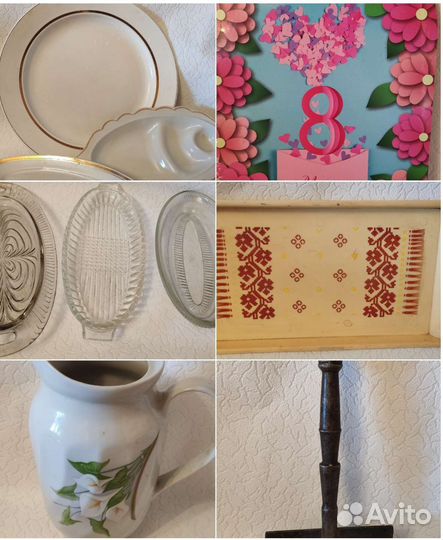 Посуда разная для дома и дачи