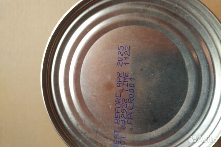 Ветеринарные корма-консервы farmina (Италия)