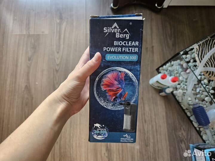 Аквариум 40 л набор