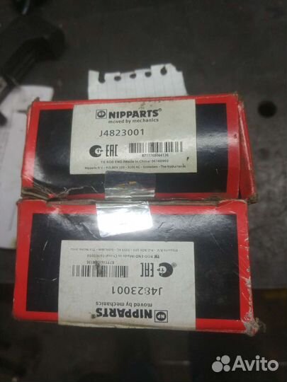 Рулевой наконечник Мазда 323