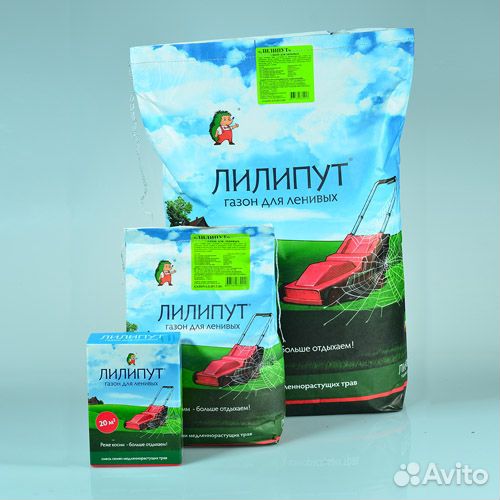 Газон лилипут Медленнорастущий