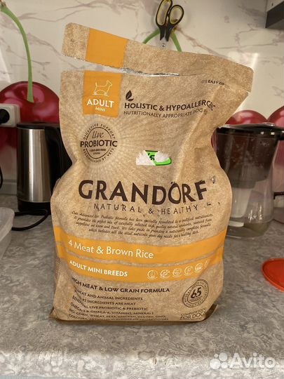 Корм для собак мелких пород grandorf бу