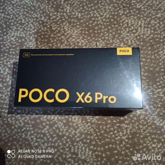 Xiaomi Poco X6 Pro, 8/256 ГБ