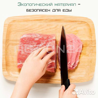 Набор керамических ножей Xiaomi Huo Hou Nano Ceram