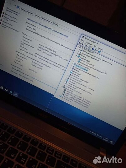 Ноутбук Acer Intel core i5