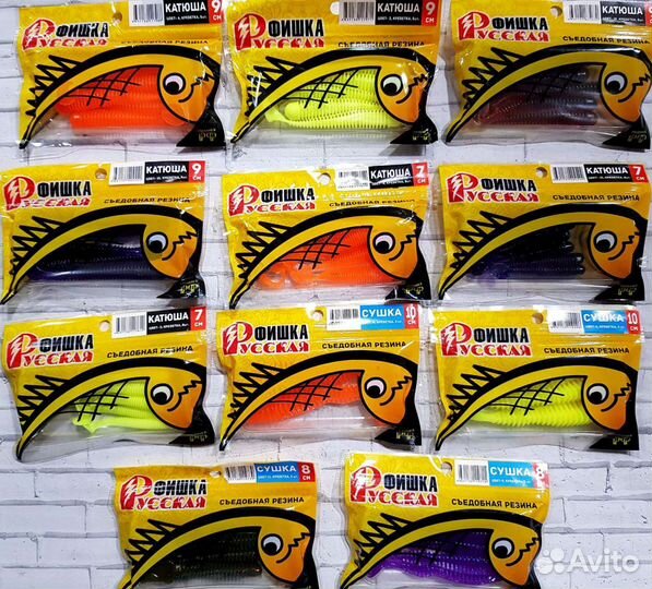 Силиконовые приманки РФ