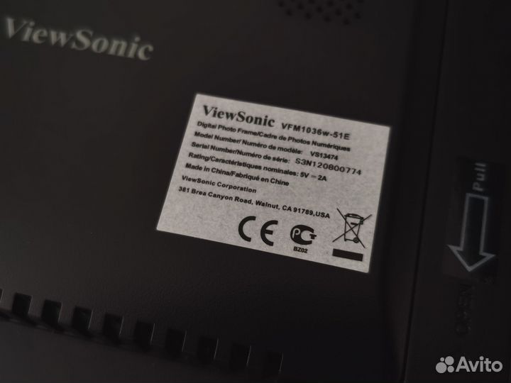 Цифровая фоторамка