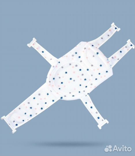 Гамак для купания