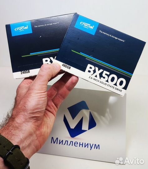 SSD-накопители SATA 2.5 240/480/960