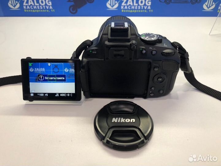 Фотоаппарат Nikon d5100 18-105mm kit