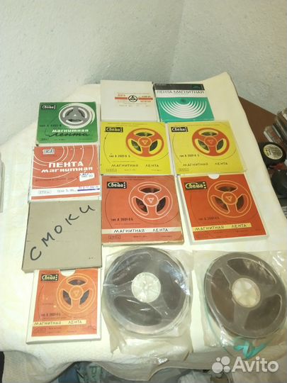 Катушки бобины для магнитофона 17 штук СССР