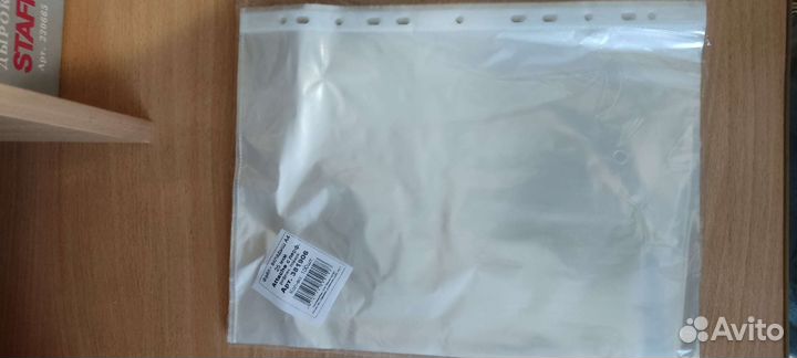 Канцтовары