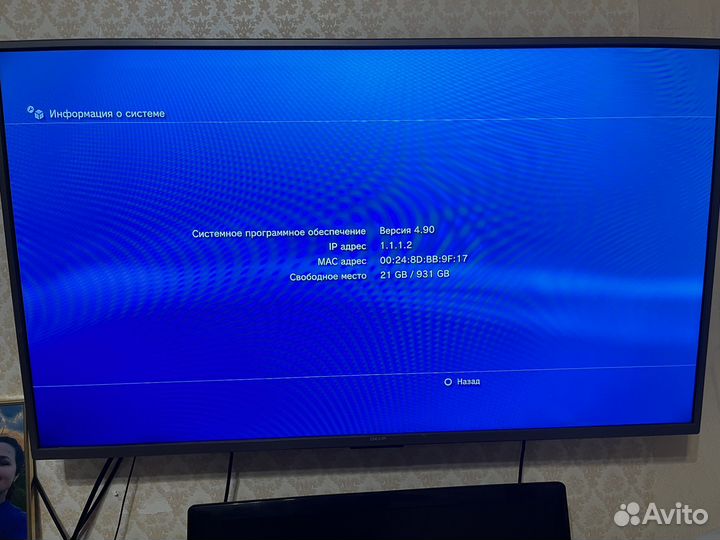 Sony PlayStation 3 SuperSlim 1000gb 87 игр прошита