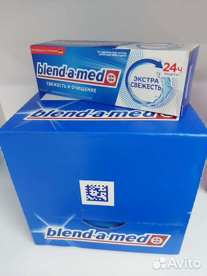 Зубная паста оптом