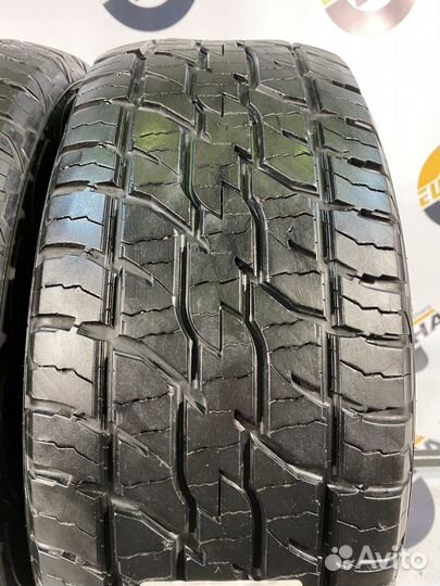 Cooper Discoverer A/T 235/60 R17 102H