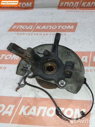 Кулак передний правый Mitsubishi Outlander 2 2006