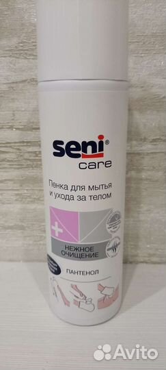 Пенка Seni care