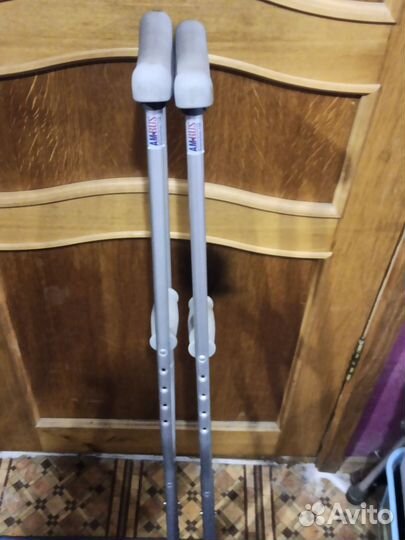 Костыли подмышечные бу