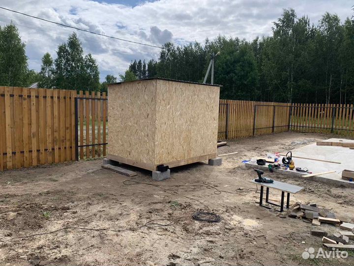 Бытовки хозблоки