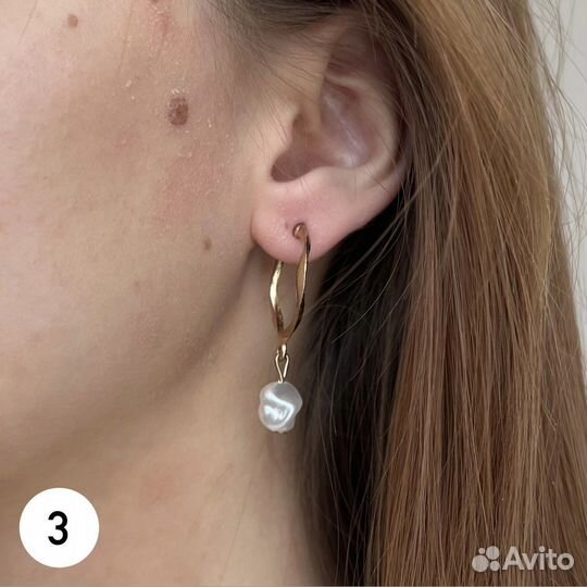 Серьги