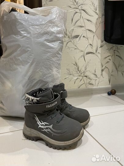 Отправлен Пакет вещей для мальчика на 2-3 года