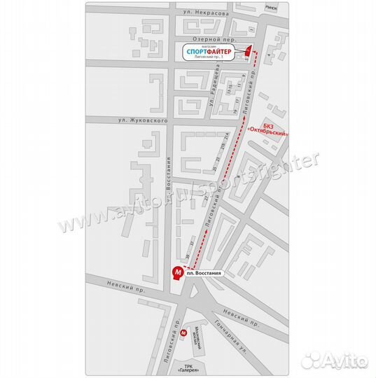 Коврик для йоги и фитнеса espado, 173х61х0.5, роз