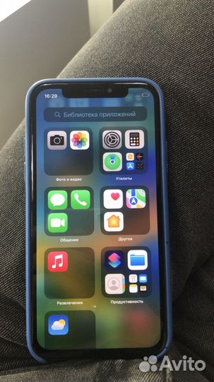 iPhone X, 256 ГБ