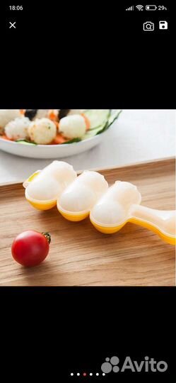 Форма для приготовления