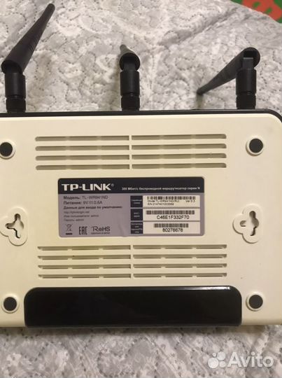 Вай фай роутер