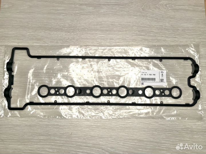 Прокладка клапанной крышки BMW K1600GT, K1600GTL