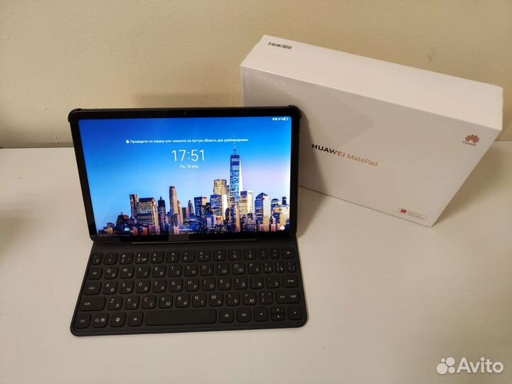 Планшет с клавиатурой Huawei 10.4 Global 4/128 Gb