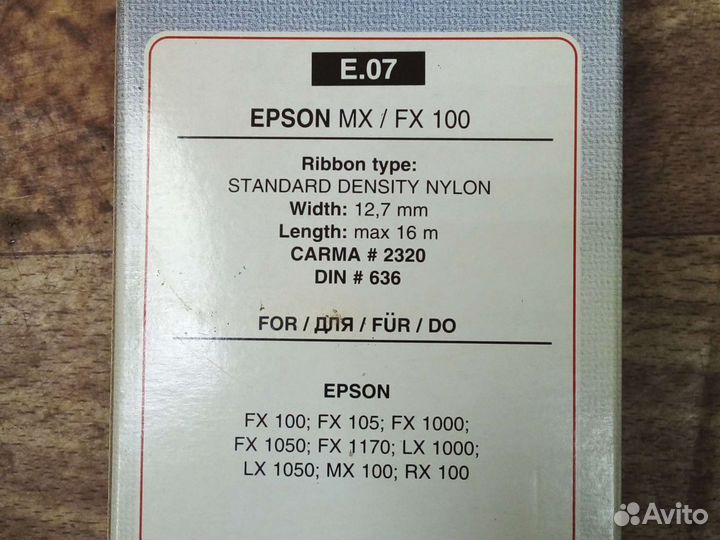 Картридж для матричного принтера epson mx/fx 100
