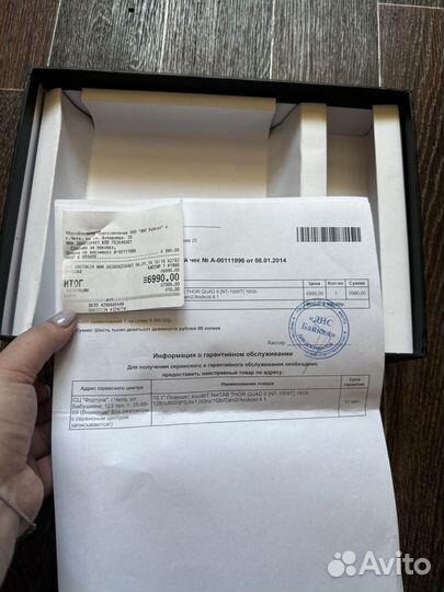 Планшет iconBIT