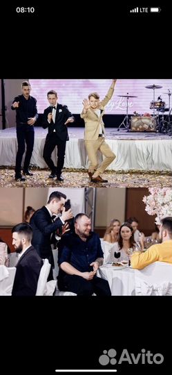 Ведущий на свадьбу, корпоратив, юбилей