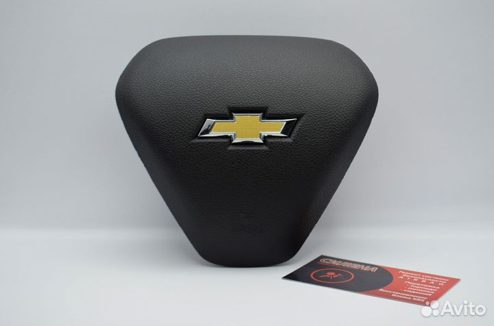 Рулевая накладка Chevrolet Malibu